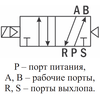 AR-XY3120, изображение 3