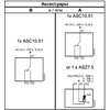 Привод клапана электромоторный, 800 Н, 20 мм, AC 230 V, 3-ТОЧ., 30 С (SAX31.03), изображение 4