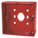 Основание для извещателей ручных FDM225 и FDM226 (FDMH295-R)