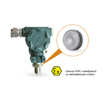 ПД100 модель 115-Exd датчик давления во взрывонепроницаемом исполнении