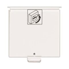 Крышка защитная для извещателя ручного (DMZ1197-AC)