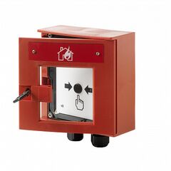 Извещатель ручной (FDM243H)