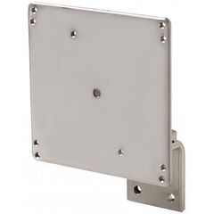 Основание шарнирное для извещателя пламени (MWV1)