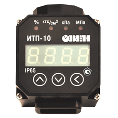 Преобразователь аналоговых сигналов измерительный универсальный ОВЕН ИТП-10