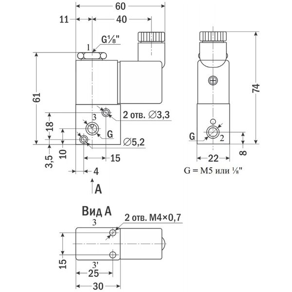 AR-3V1, изображение 2