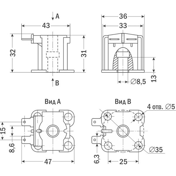 SA41B, изображение 2