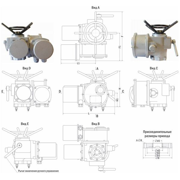 ЭПМ2, изображение 2