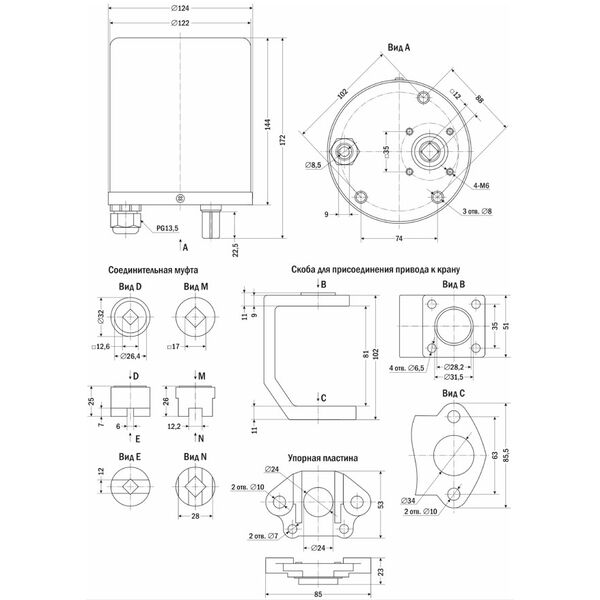 GH100-40Nm, изображение 2
