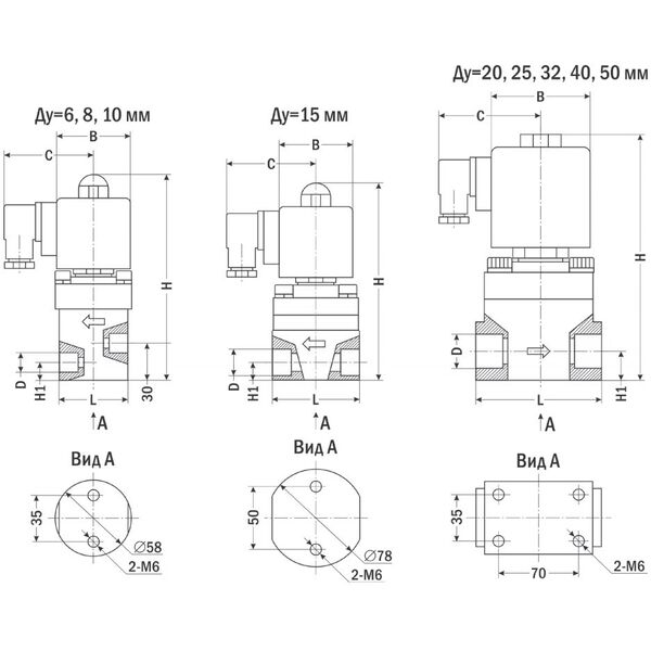 AR-5H11 (AR-SB165-HSB), изображение 2
