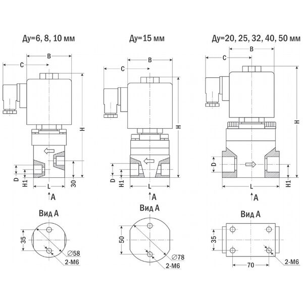 AR-5H21 (AR-SB165-HSC), изображение 2