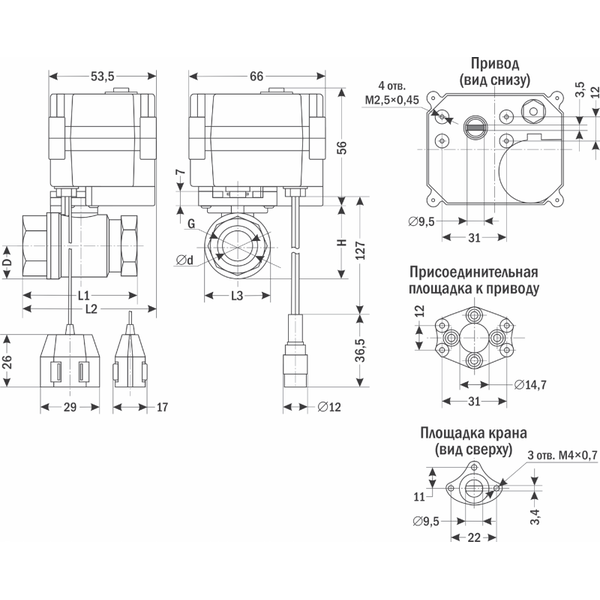 AR-WPS-011, изображение 2