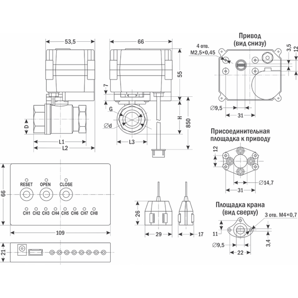 AR-WPS-111, изображение 2