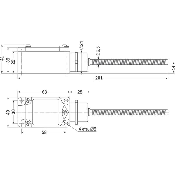 CWLNJ, изображение 2