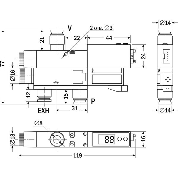ARV, изображение 4