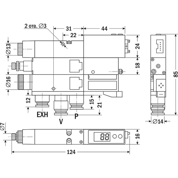 ARV, изображение 2