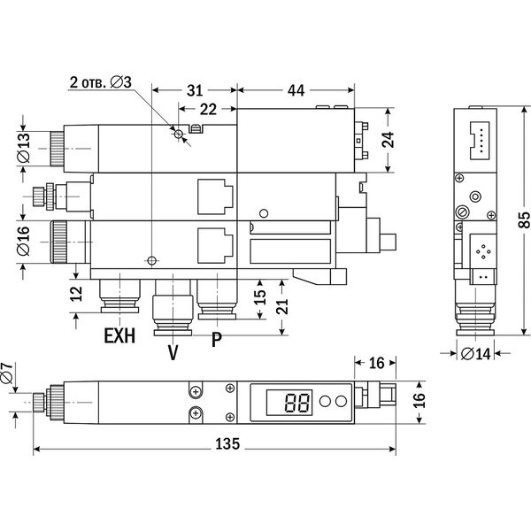 ARV, изображение 5