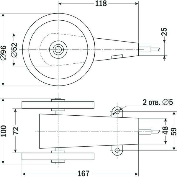 ARCOM LK-90-1, изображение 2