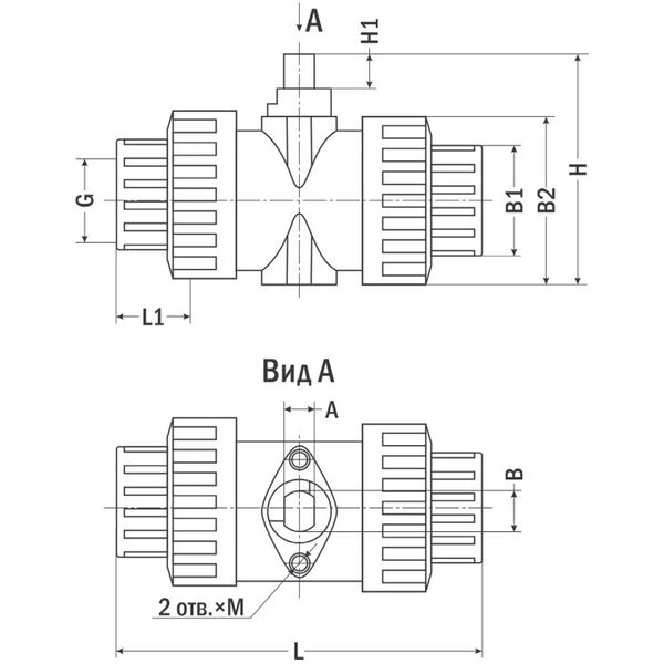 КПР-9 с пневмоприводом, изображение 2