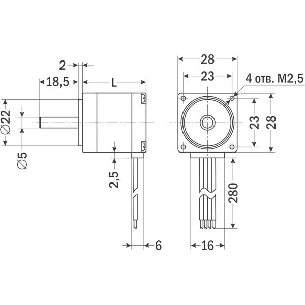ШДГ-28, изображение 2