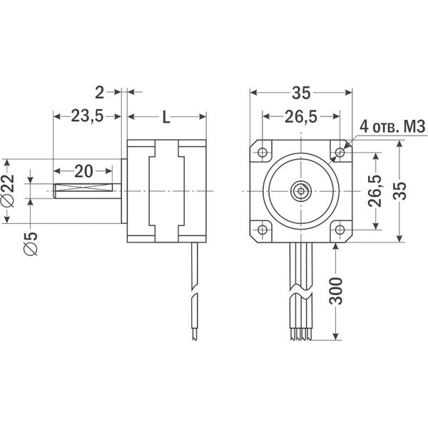 ШДГ-35, изображение 2