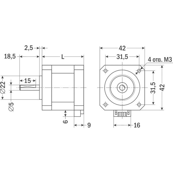 ШДГ-42, изображение 2