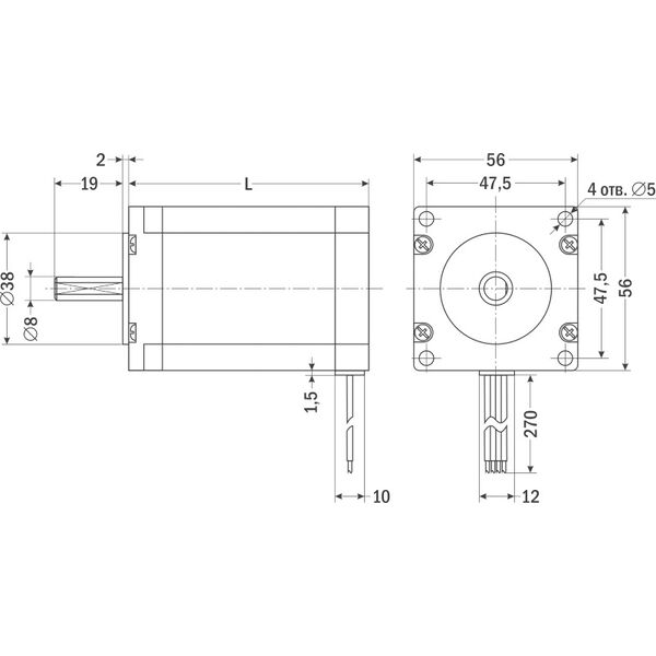 ШДГ-57, изображение 2