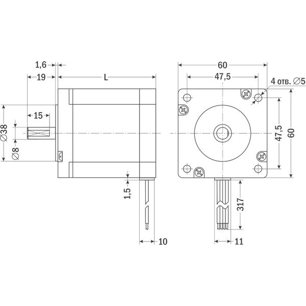 ШДГ-60, изображение 2