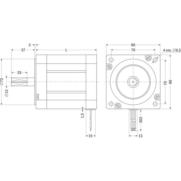 ШДГ-86, изображение 2