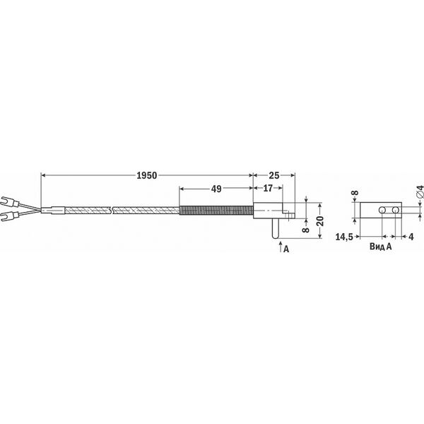 ТП-А-2488-5-ХА, изображение 2