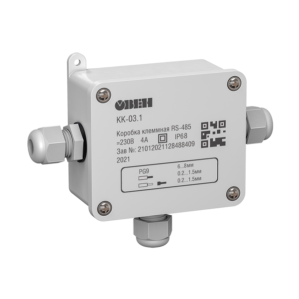 Коробка клеммная КК-03 для разветвления интерфейса RS-485, а также сетей 230В 4А