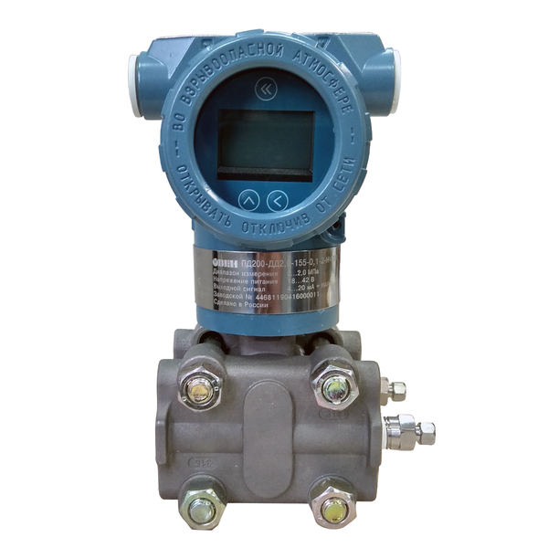 ПД200-ДД интеллектуальный датчик дифференциального давления