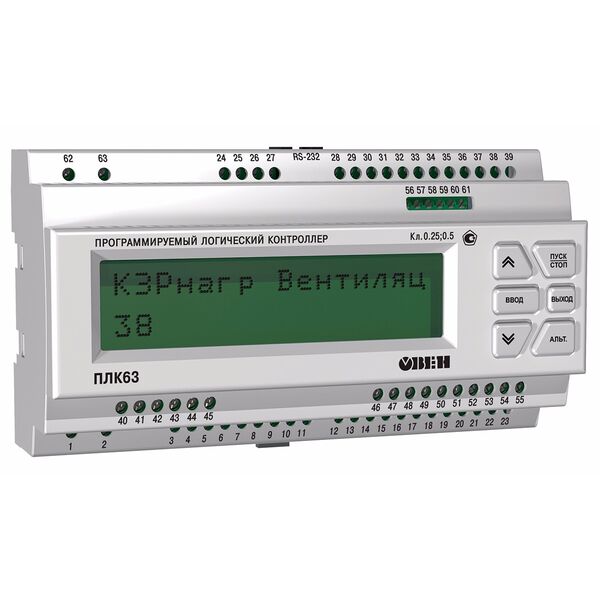 ПЛК63 контроллер с HMI для локальных систем в корпусе на DIN-рейку с AI/DI/DO/AO