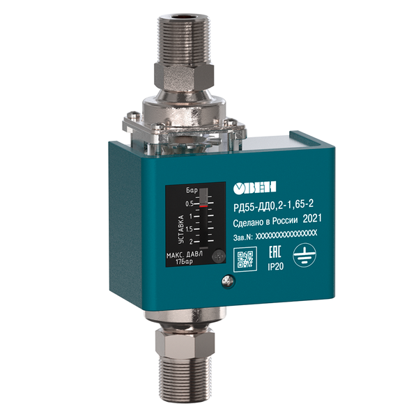 РД55-ДД реле перепада давления для насосов, систем водоснабжения и котельных