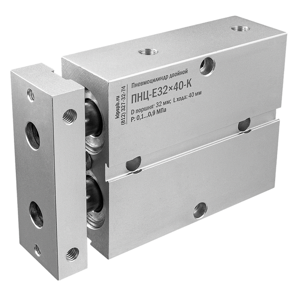 Пневмоцилиндр двойной ПНЦ-Е