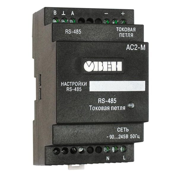 Преобразователь интерфейсов «токовая петля»/RS-485 ОВЕН АС2-М