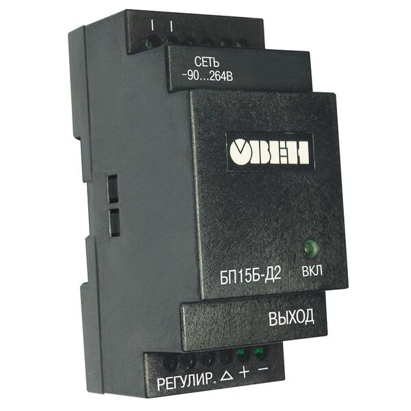 Одноканальный блок питания ОВЕН БП15Б-Д2