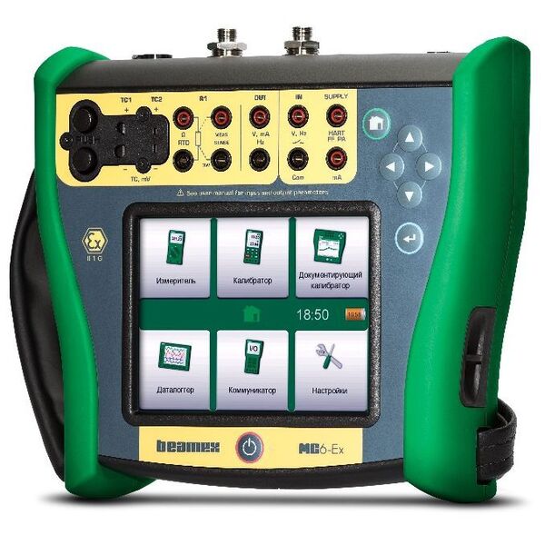 Многофункциональный искробезопасный калибратор и коммуникатор Beamex MC6-Ex, исполнение (-R)