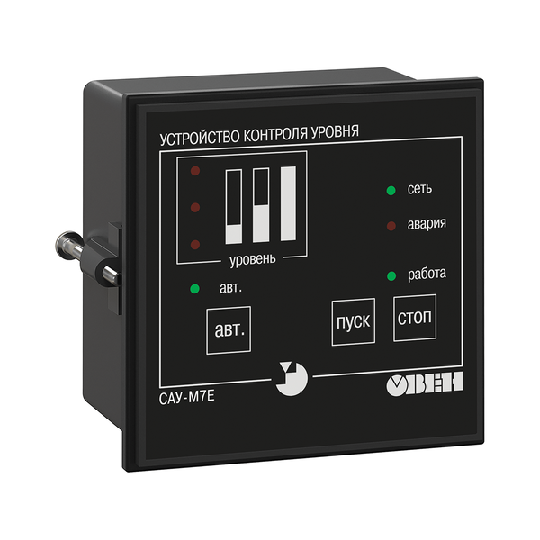 САУ-М7Е регулятор уровня жидкости или сыпучих сред, изображение 2