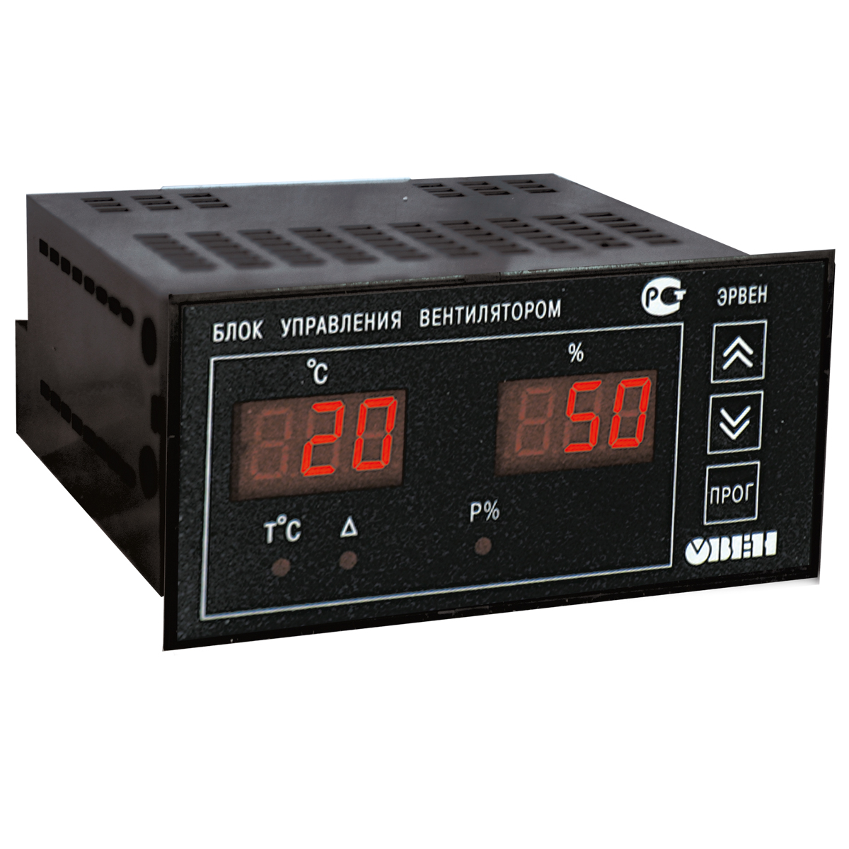 Регулятор скорости вращения вентилятора в зависимости от температуры ОВЕН ЭРВЕН